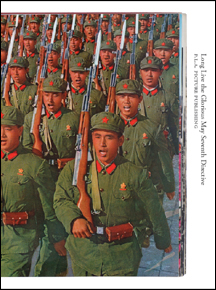 PLA Picture Publishing